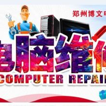 深圳市天和塑胶电子制品厂 一站式手办、模具与网页设计解决方案