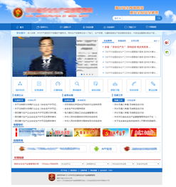 从单个网页到完整体系 网页设计与网站设计的全面解析