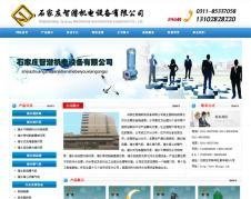 东坑网站设计制作指南 选择专业服务，赋能企业数字未来